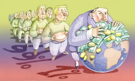 The Rise of New Socialists in the Age of Gilded Subsidies (Part I)